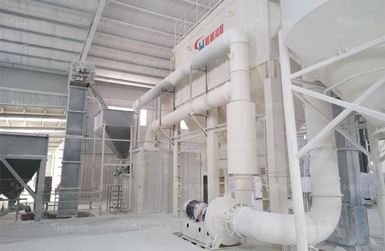 江苏某钙制品企业汉白玉超细粉磨项目