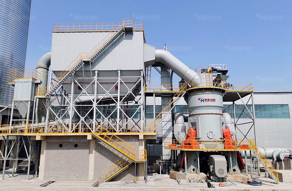 河北某大型建材厂水渣矿粉立磨生产线