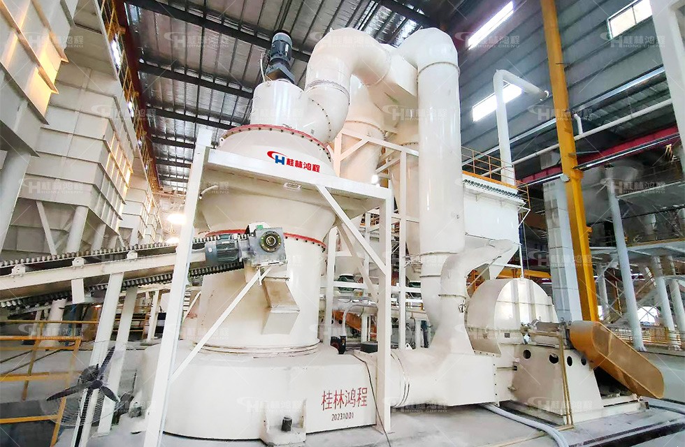 2台HCQ2000大型摆式磨325目碳酸钙生产线
