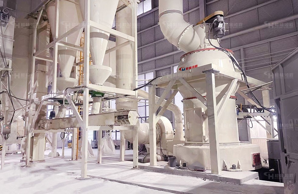 桂林易博体育HCQ200雷蒙磨325目方解粉生产项目案例